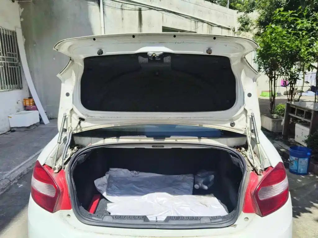 Cowin Kaiyi C3 2015 2015 1.5L Manual Gold Diamond
