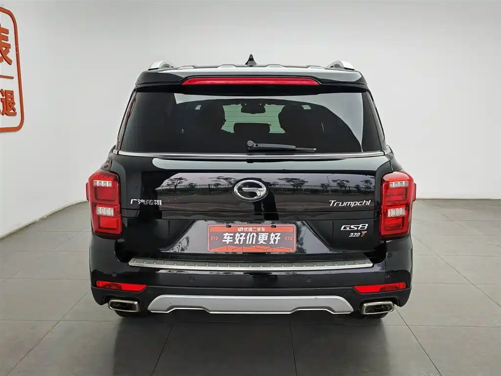 GAC Trumpchi Trumpchi GS8 2017 320T 2WD Luxury Smart Connect (7-seater) фото 4