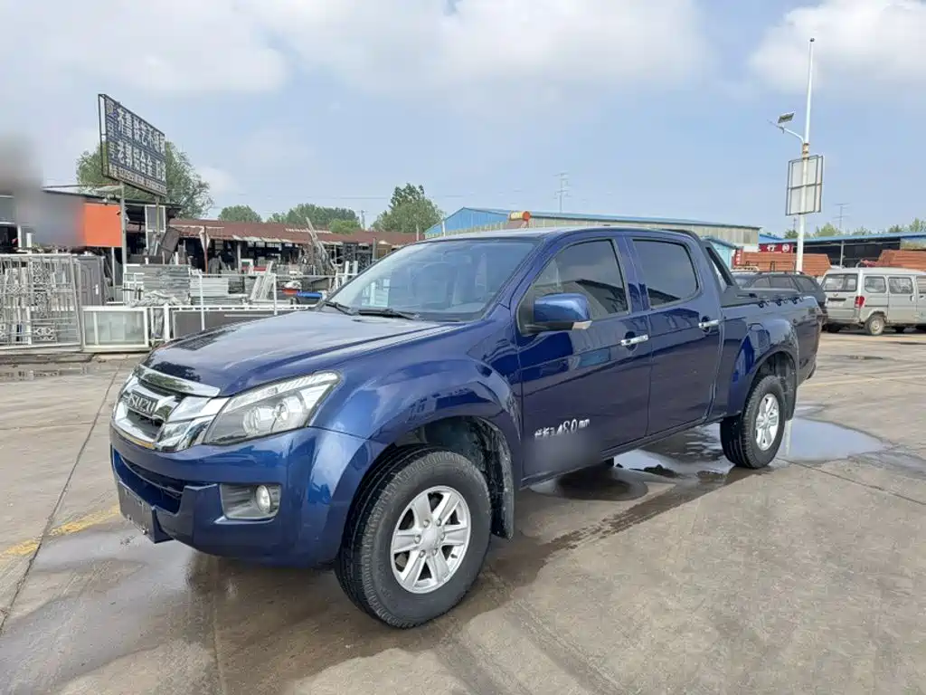 2021 Isuzu Lingtuo