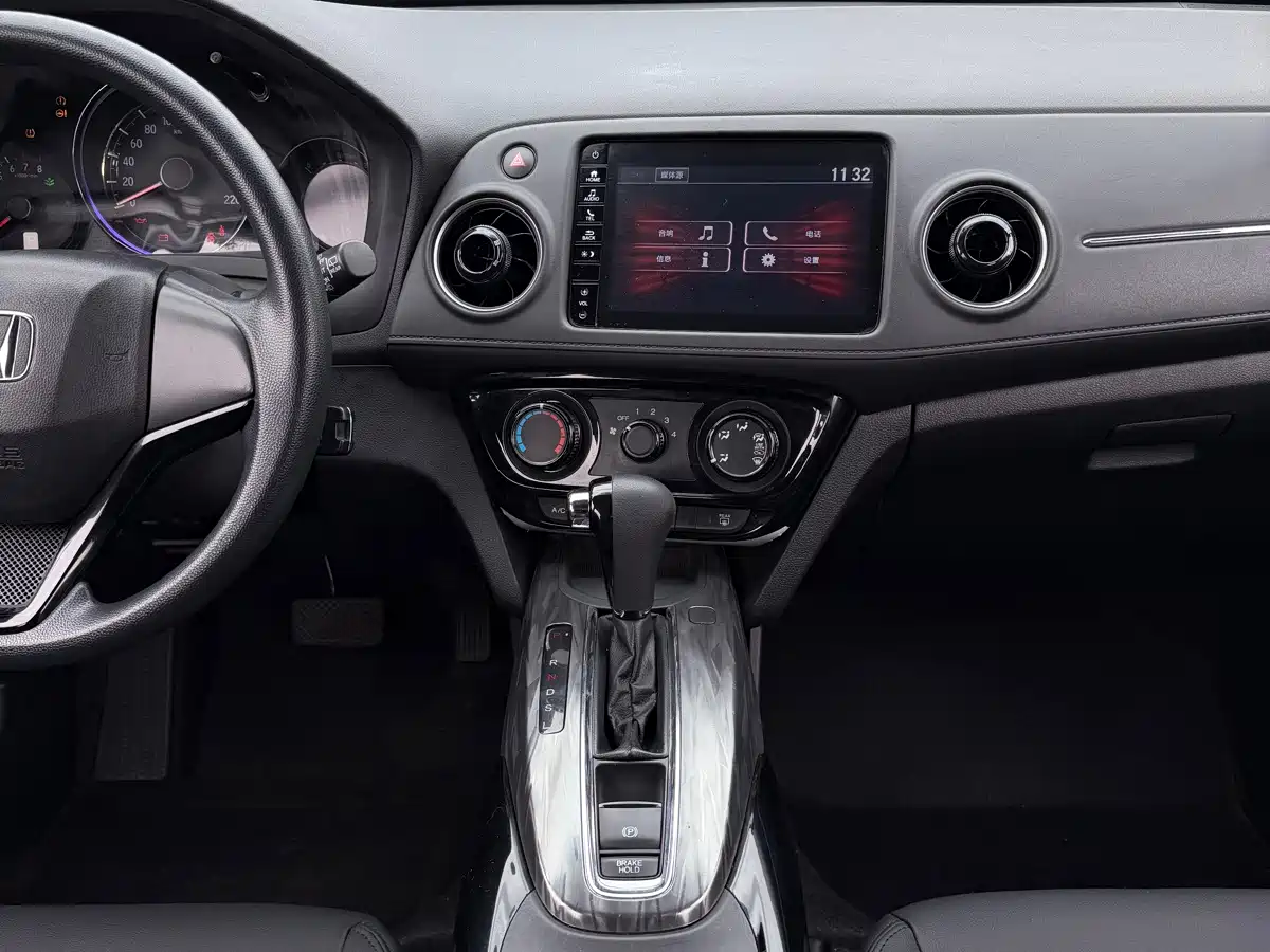 Honda XR-V, миниатюра 12