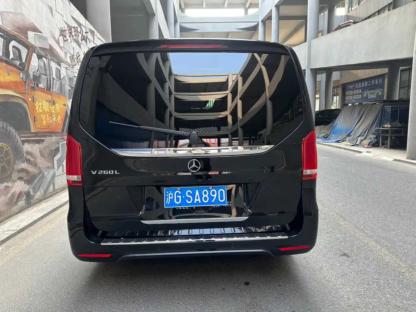 Mercedes-Benz V-Class 2022 V 260 L Long Wheelbase Luxury Edition фото 3