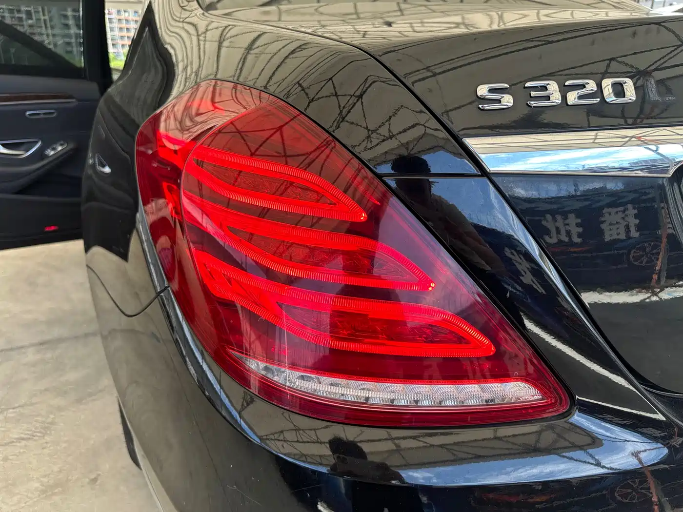 Mercedes-Benz S-Class 2016 S 320 L Luxury фото 16