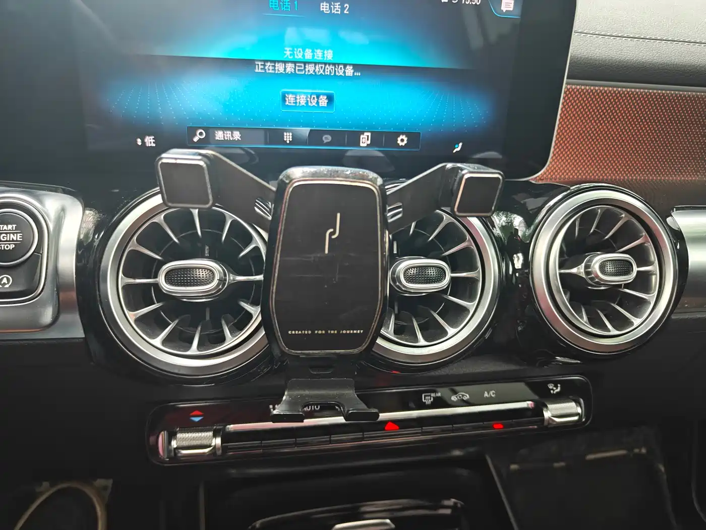 Mercedes-Benz GLB 2020 GLB 200 Pioneer Special Edition фото 8