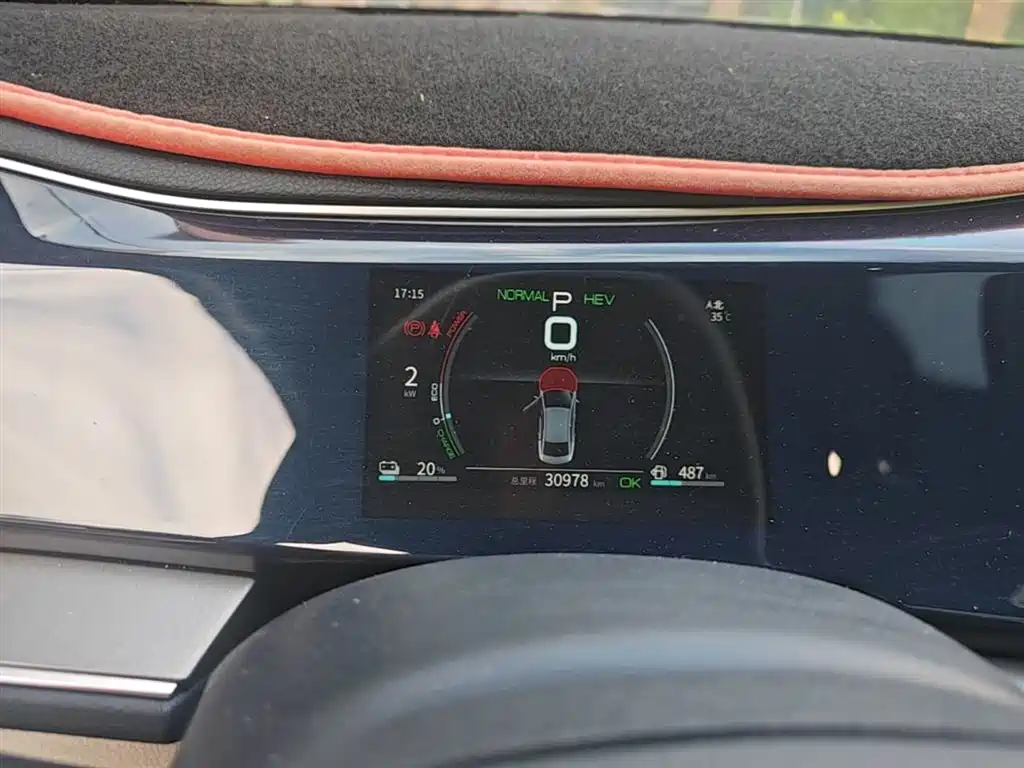 BYD Qin PLUS 2021 DM-i 55KM Flagship фото 12