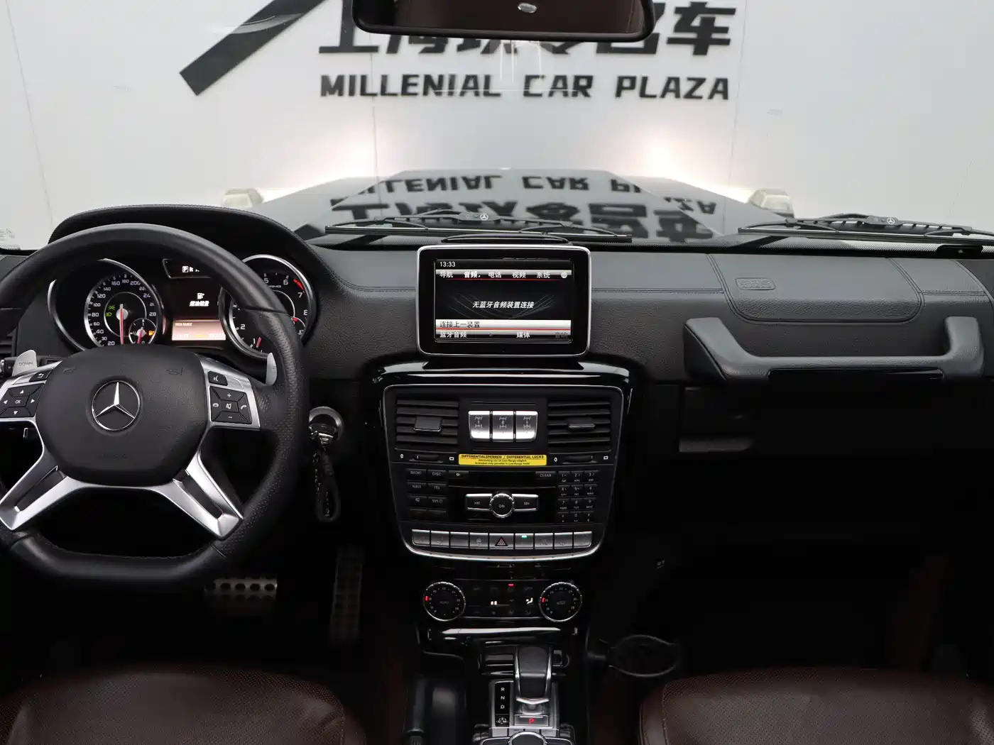 Mercedes-Benz G-Class AMG 2013 AMG G 63 фото 15