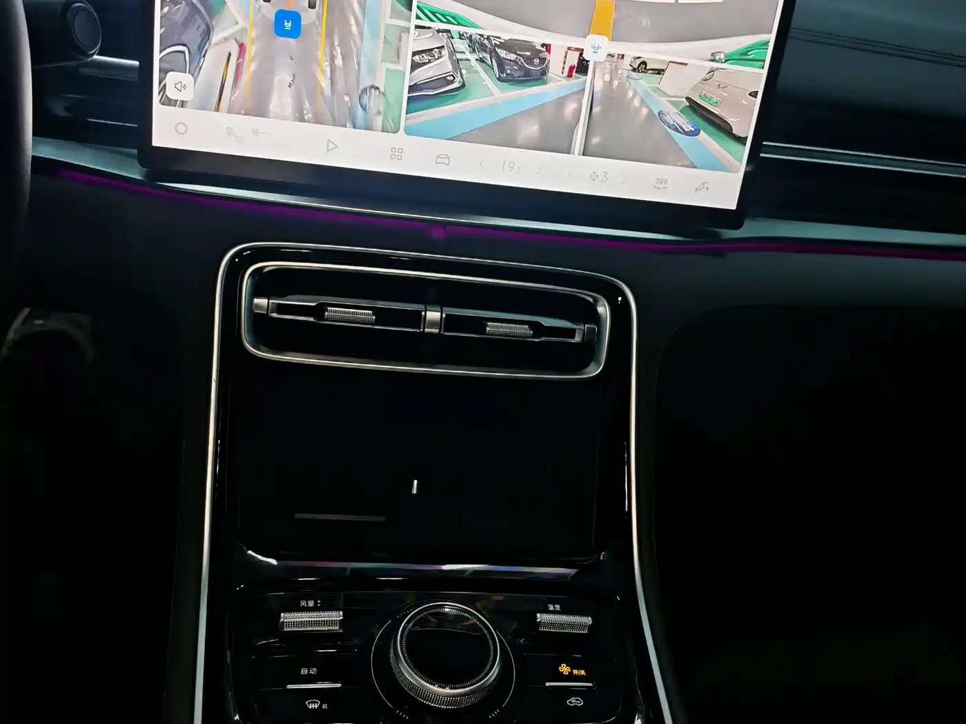 Geely Galaxy Galaxy A7 2025 2025 EM-i