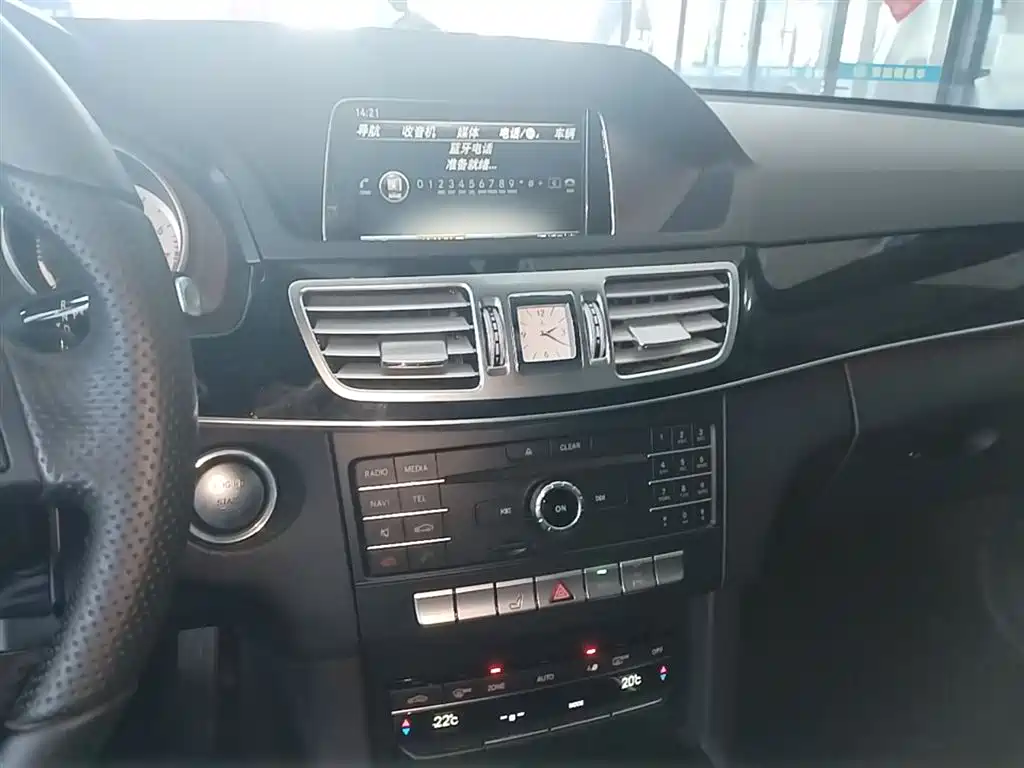 Mercedes-Benz E-Class 2015 Facelift E 200 L Sport фото 13