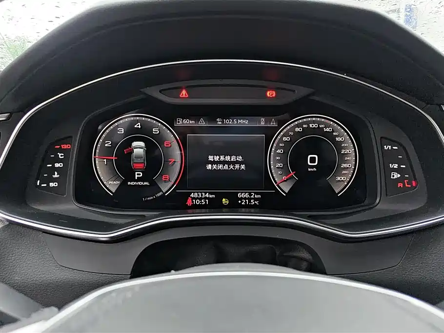 Audi A6L 2023 Facelift 40 TFSI Luxury Elegance фото 14
