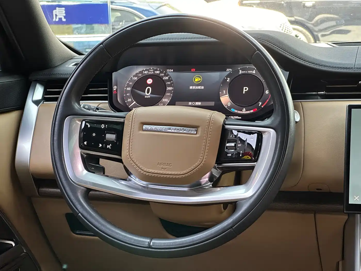Land Rover Range Rover 2023 3.0 L6 400PS Golden Age 7-Seater Long Wheelbase фото 6