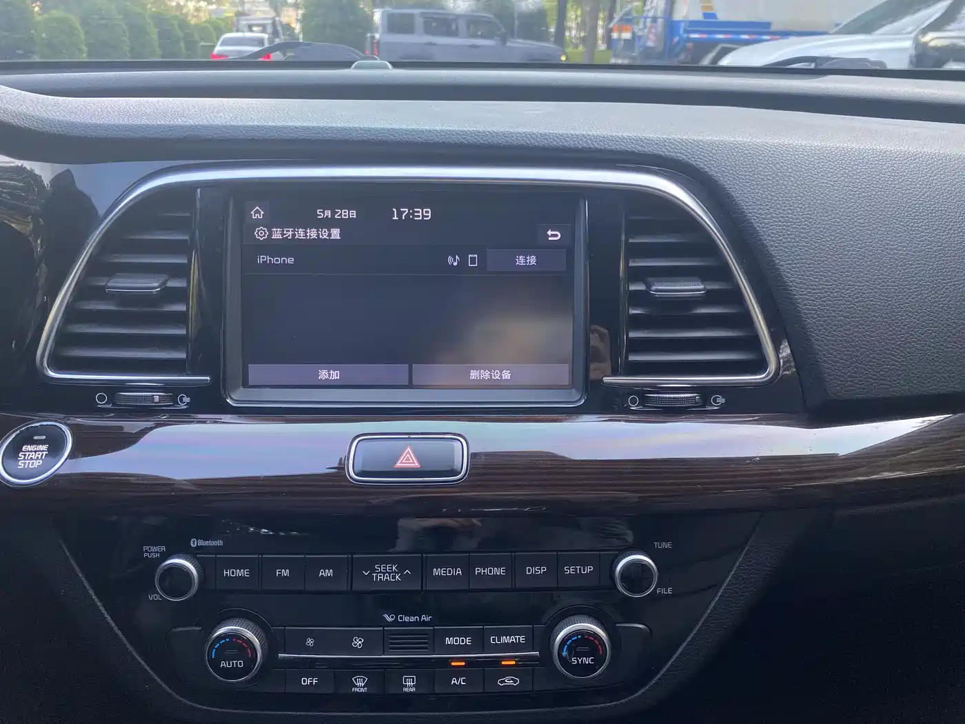 Kia Kaishen 2017 1.8L Automatic DLX фото 18