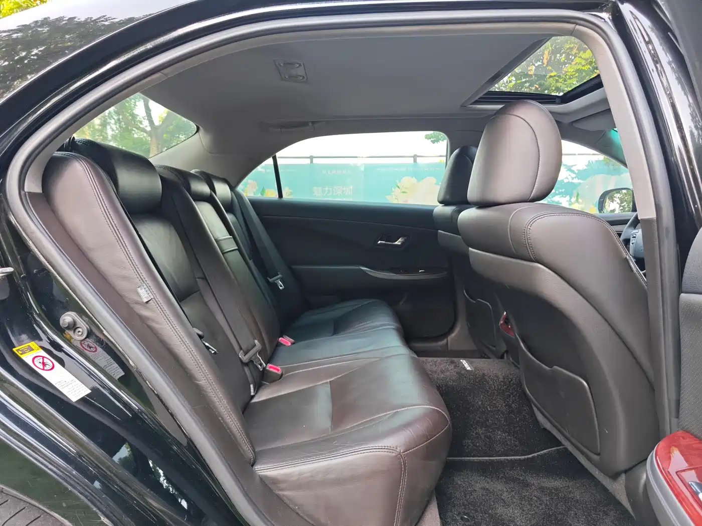 Toyota Crown 2012 2.5L Royal Leather Edition фото 12