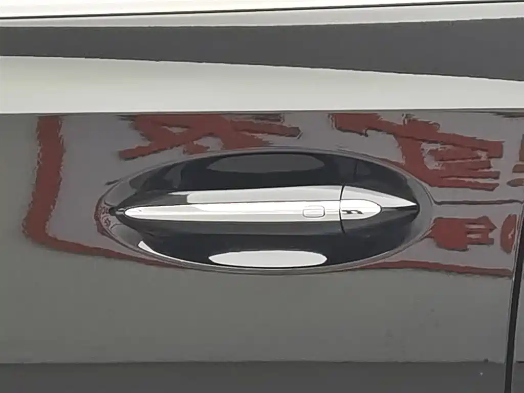 BUICK ANGKEWEI PLUS