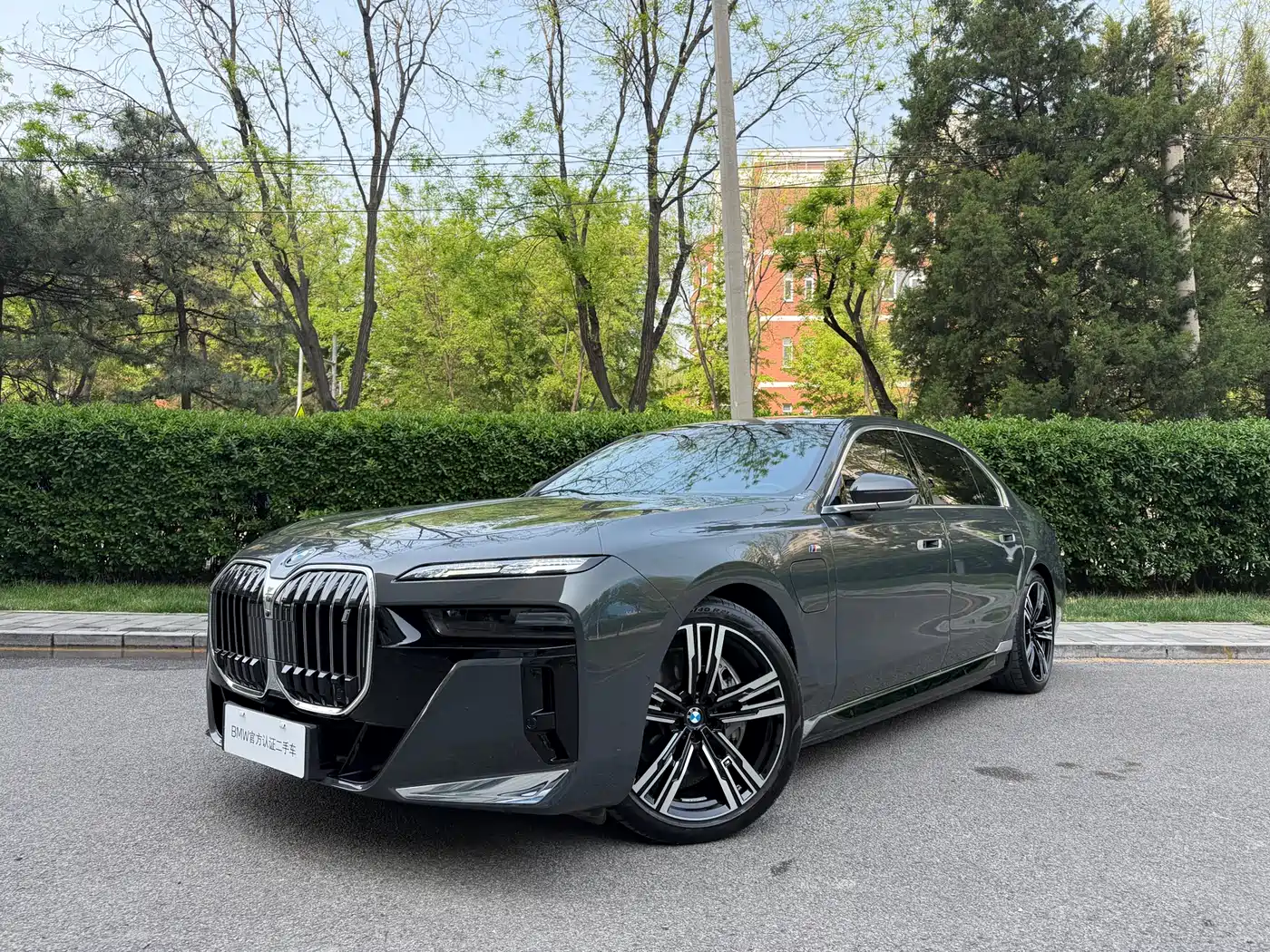 BMW i7 2023 eDrive50L Premium M Sport Package