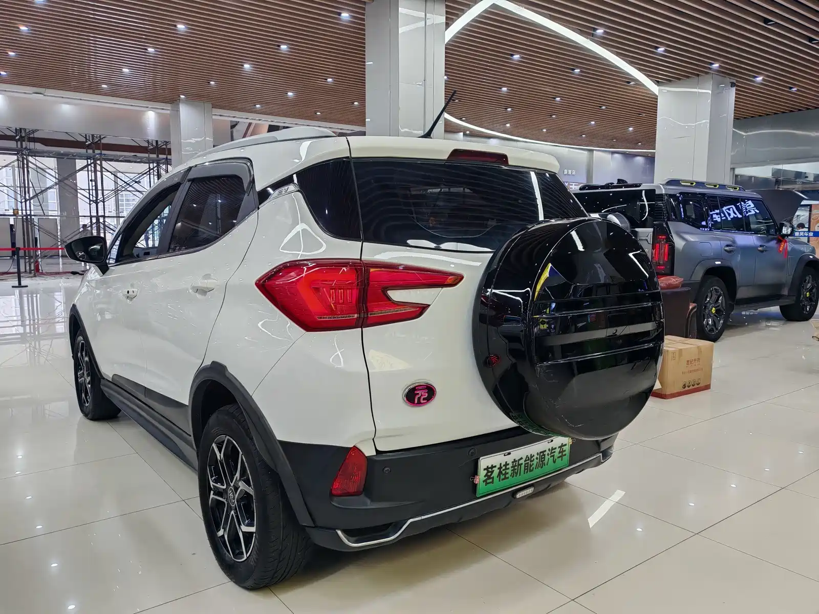 Photo 12 - BYD Yuan Pro