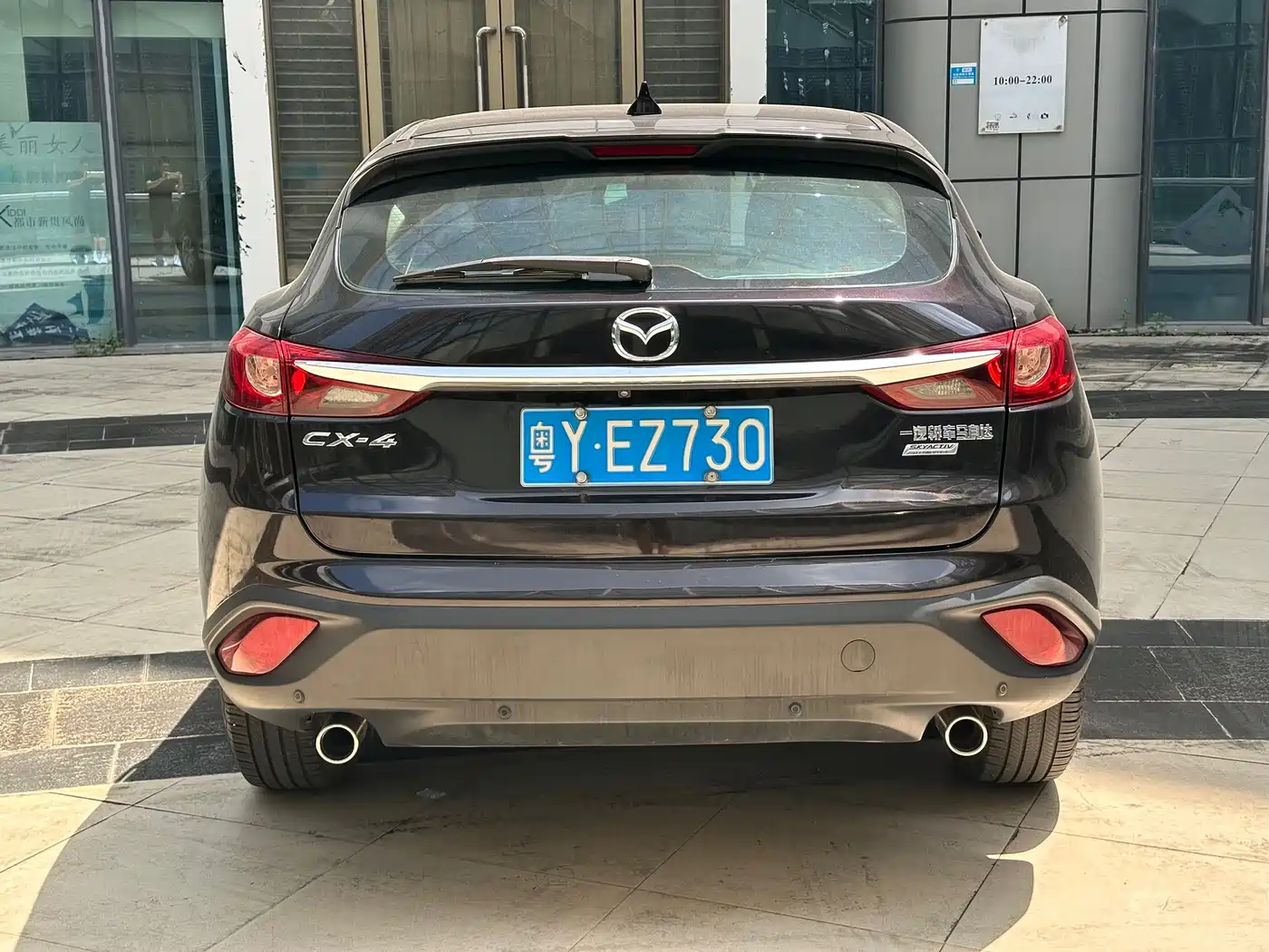 Photo 5 - Mazda CX-4