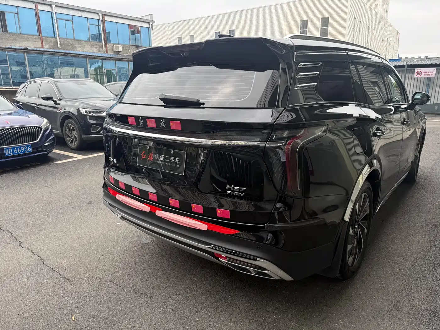Hongqi HS7 PHEV 2025 2.0T PHEV 2WD Flag Enjoy Edition (6-seater) фото 11