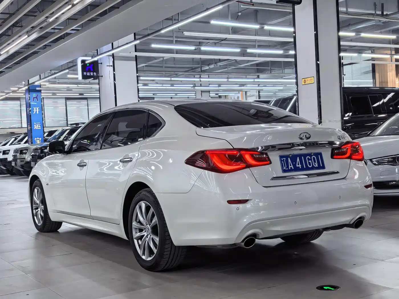 Infiniti Q70 2017 2015 Q70L 2.5L Elite