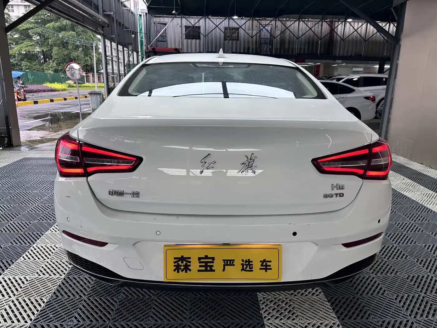 Hongqi H5 2020 1.5T DCT Qi Rhythm Edition фото 5