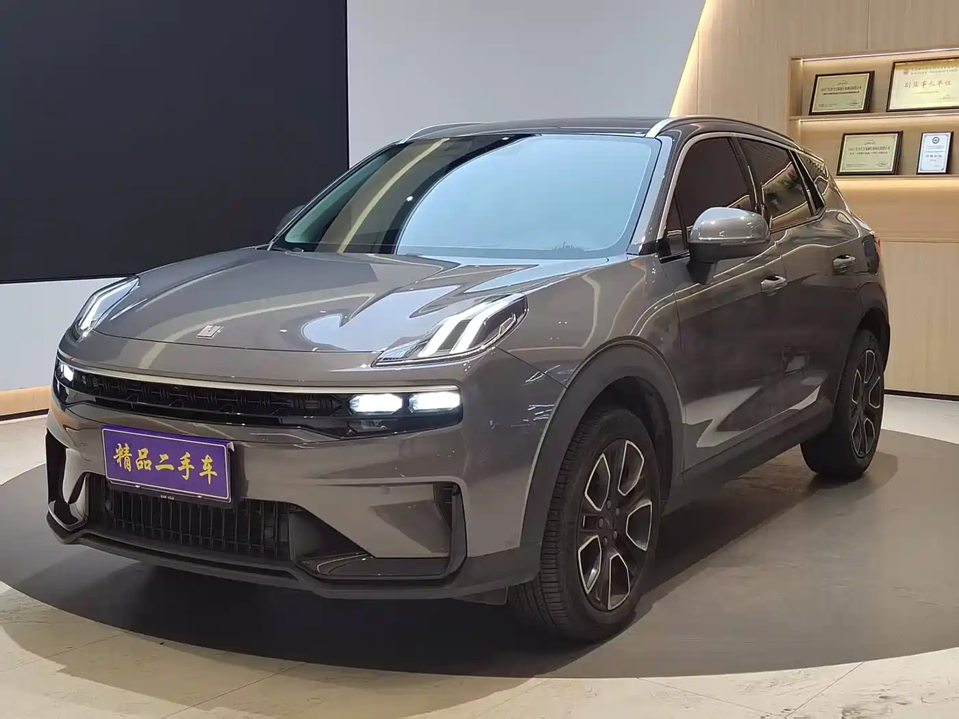 Lynk & Co 06 2023 Remix 1.5T Power Pro