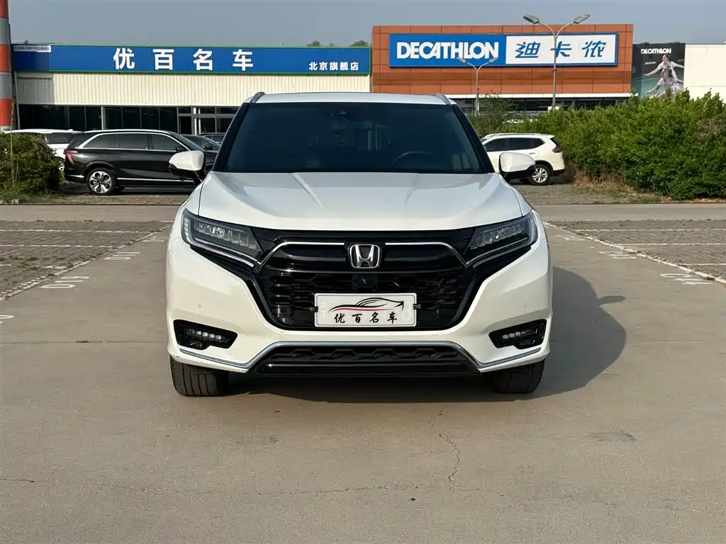 HONDA UR-V