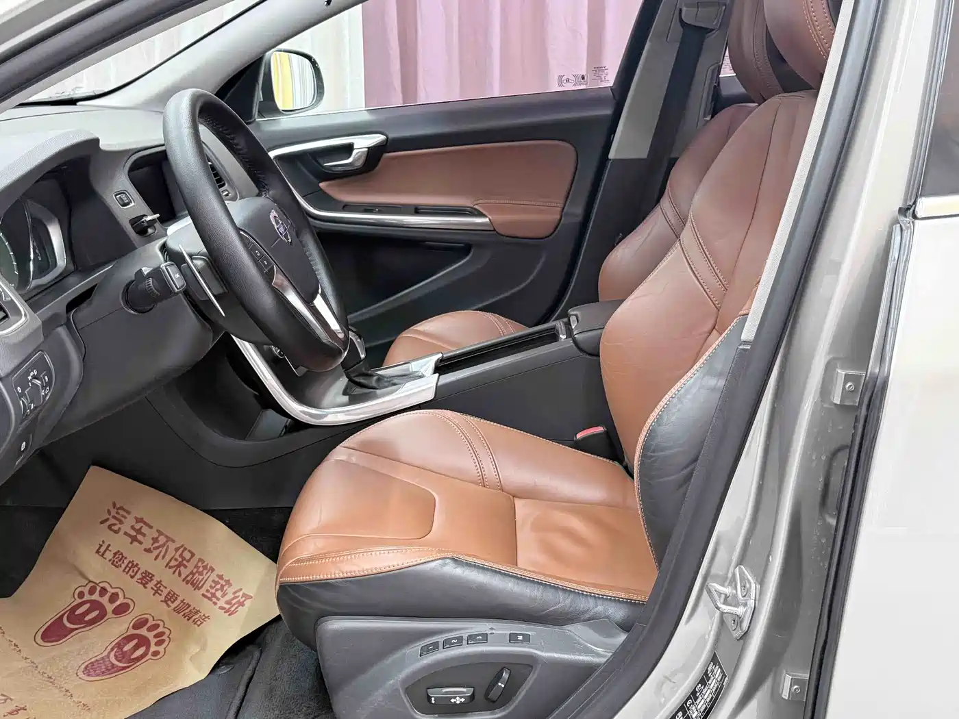Volvo V60 2014 2014 Model Year Facelift T5 Inscription