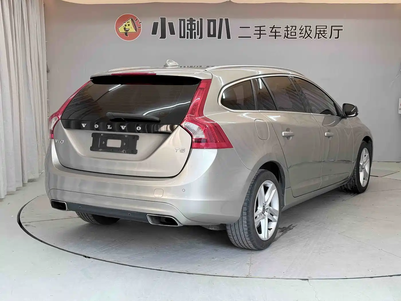 Volvo V60 2014 2014 Model Year Facelift T5 Inscription
