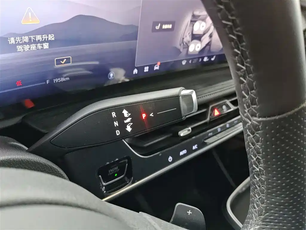 Buick LaCrosse 2023 28T Premium Edition фото 10
