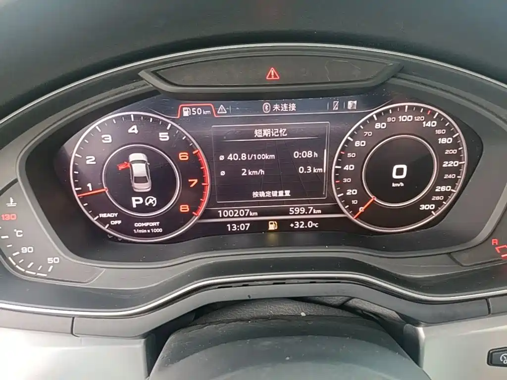 Фото 12 - Audi A4L