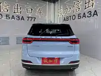 фото авто