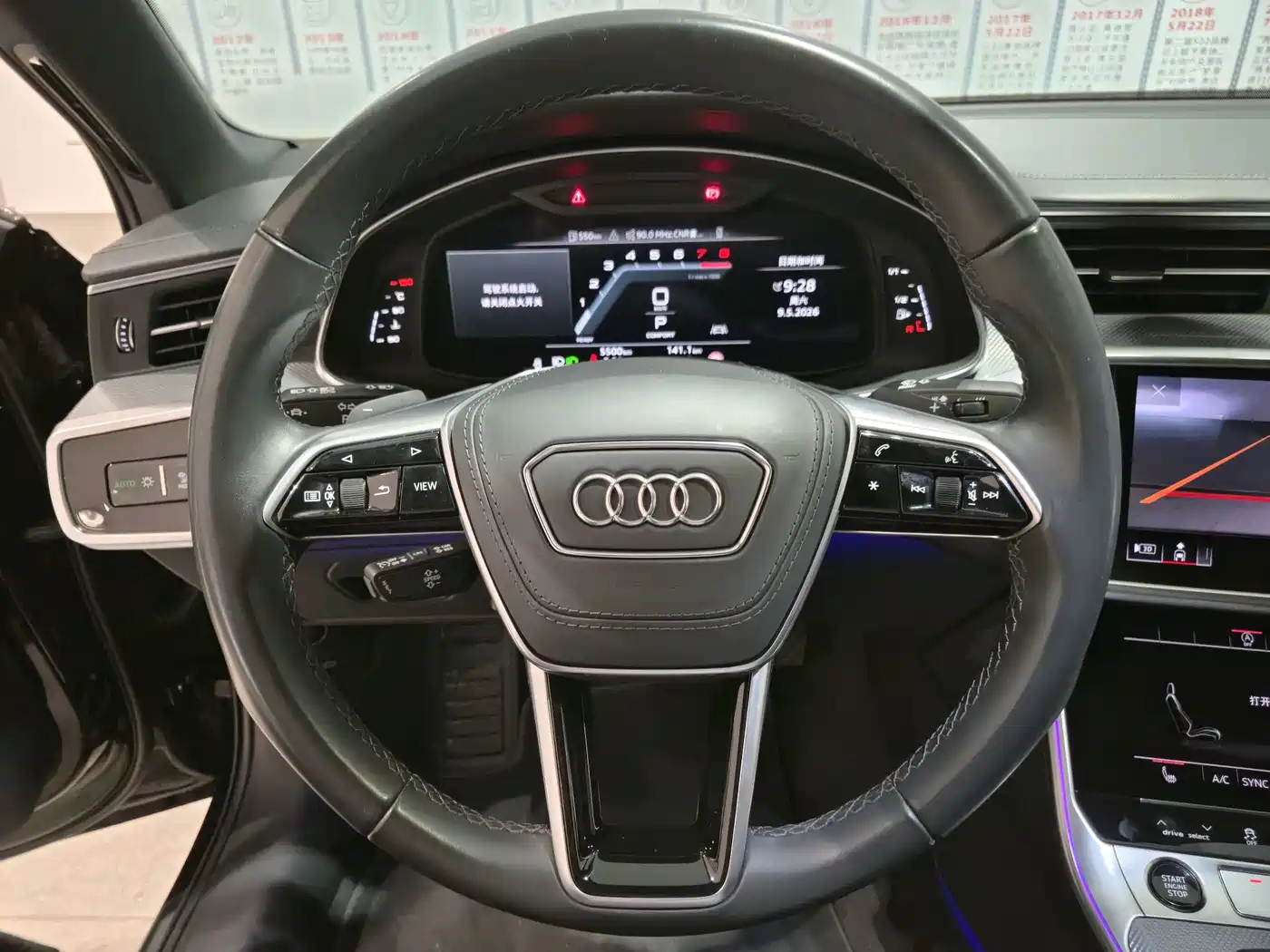 Audi A6L 2025 45 TFSI Premium Sport фото 8