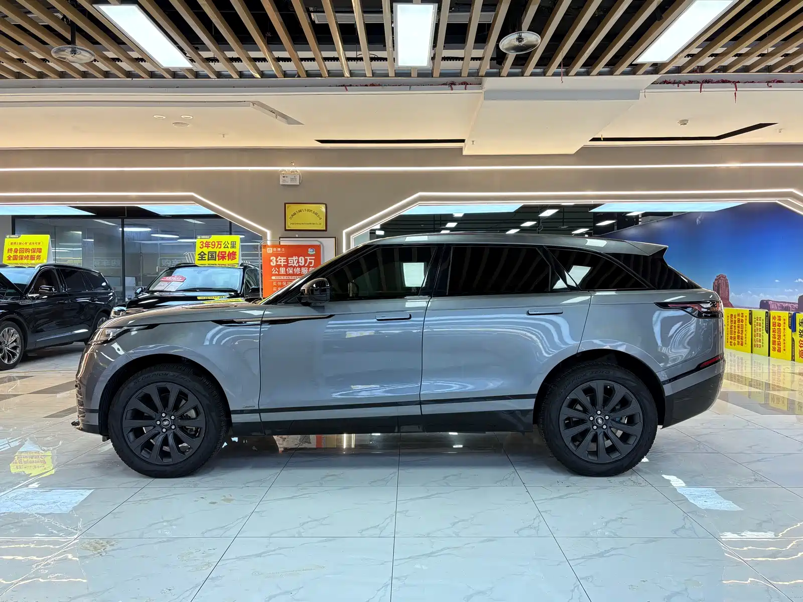 Фото 2 - Land Rover Range Rover Velar