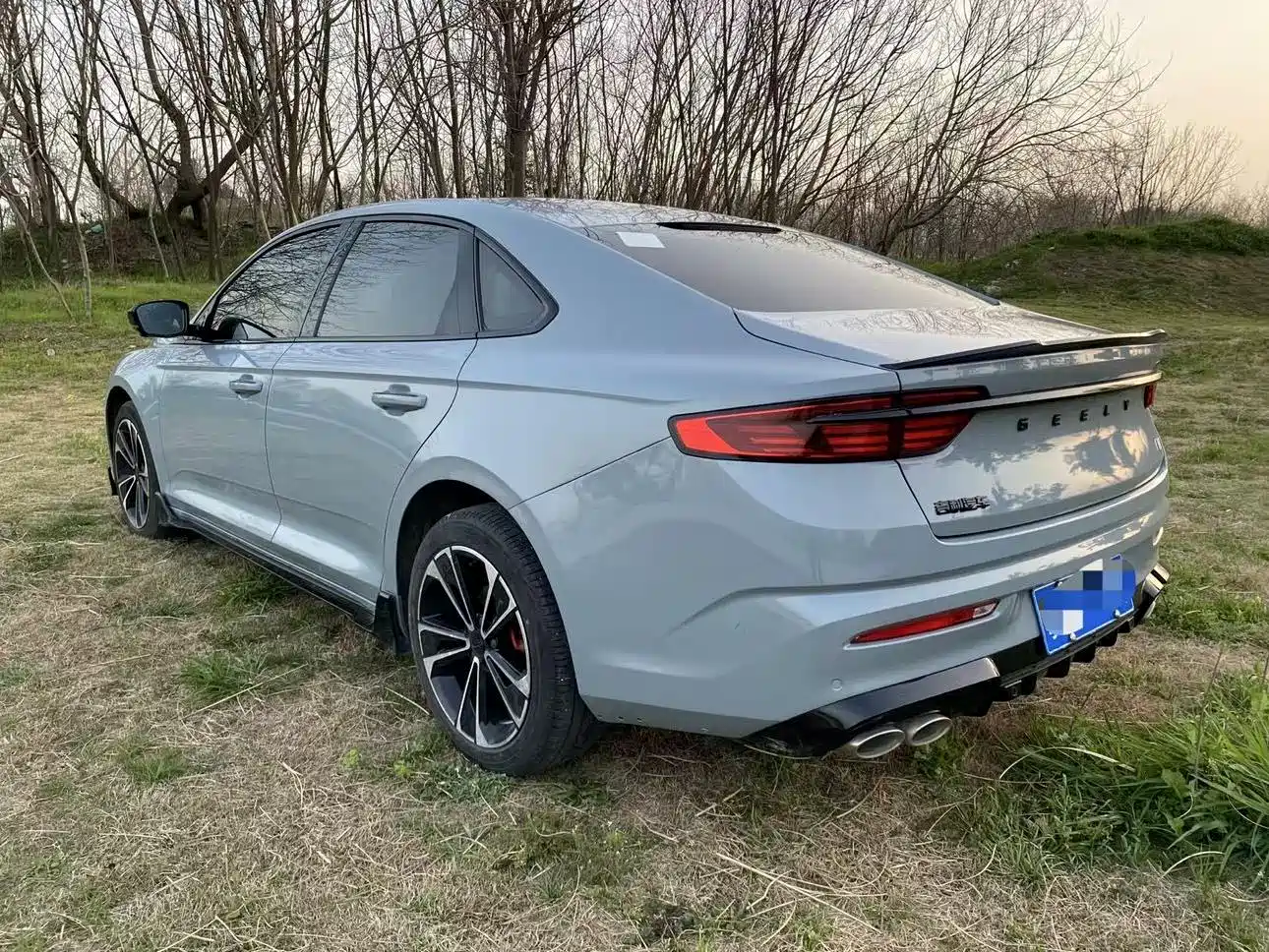 GEELY AUTOMOBILE XINGRUI