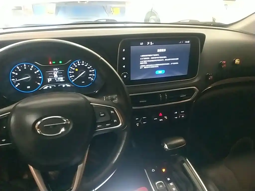 GAC Trumpchi Trumpchi GS4 2018 235T Automatic 2WD Luxury Smart Connect Million Commemorative Edition фото 10