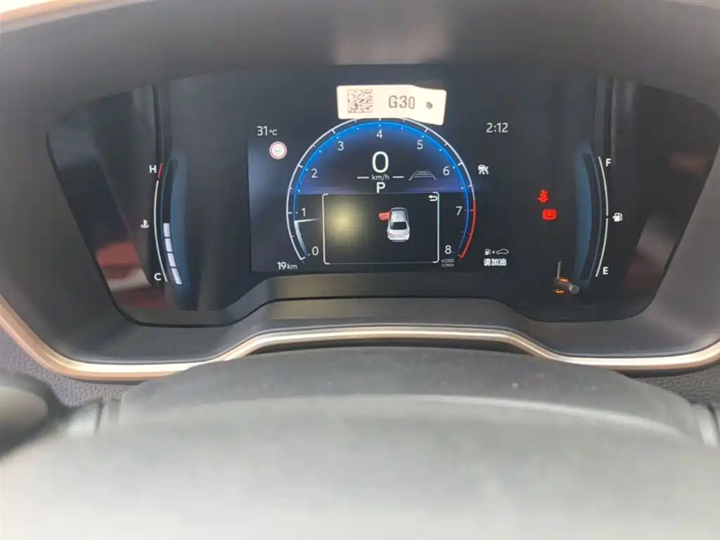 Toyota Allion 2023 2.0L Pioneer Edition фото 12