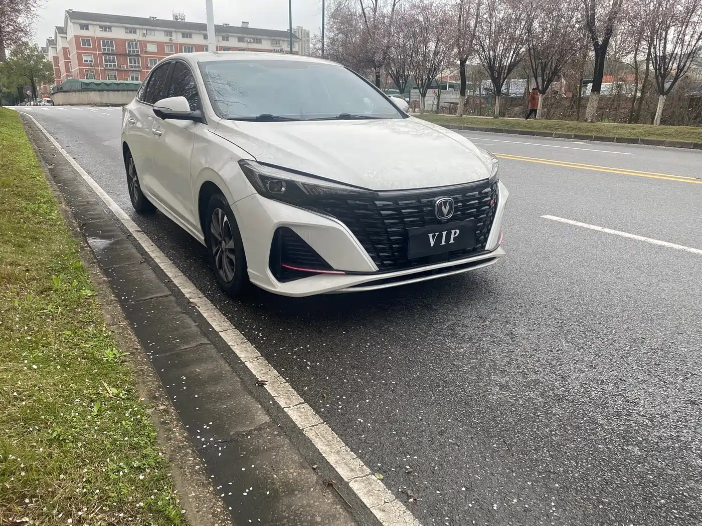 CHANGAN YIDONG