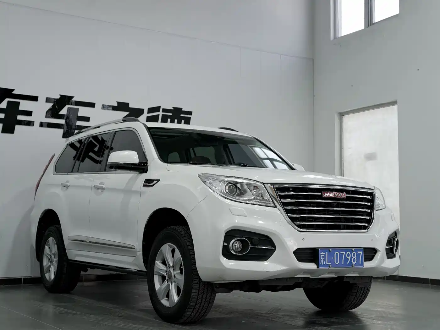 Haval H9 2017 2.0T Petrol 4WD Premium 5-seater фото 2