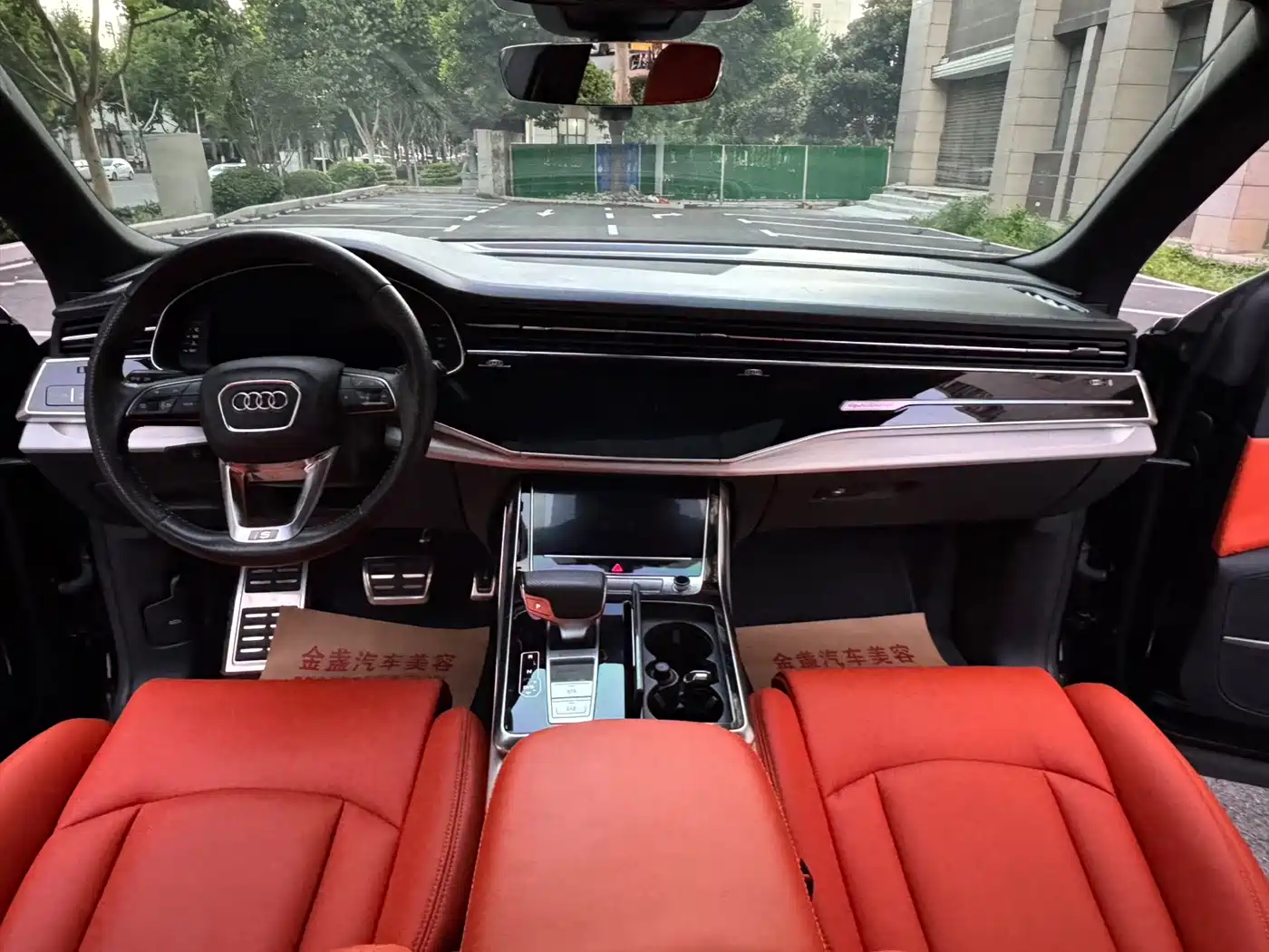 Audi Q8 2020 2019 55 TFSI Premium Dynamic