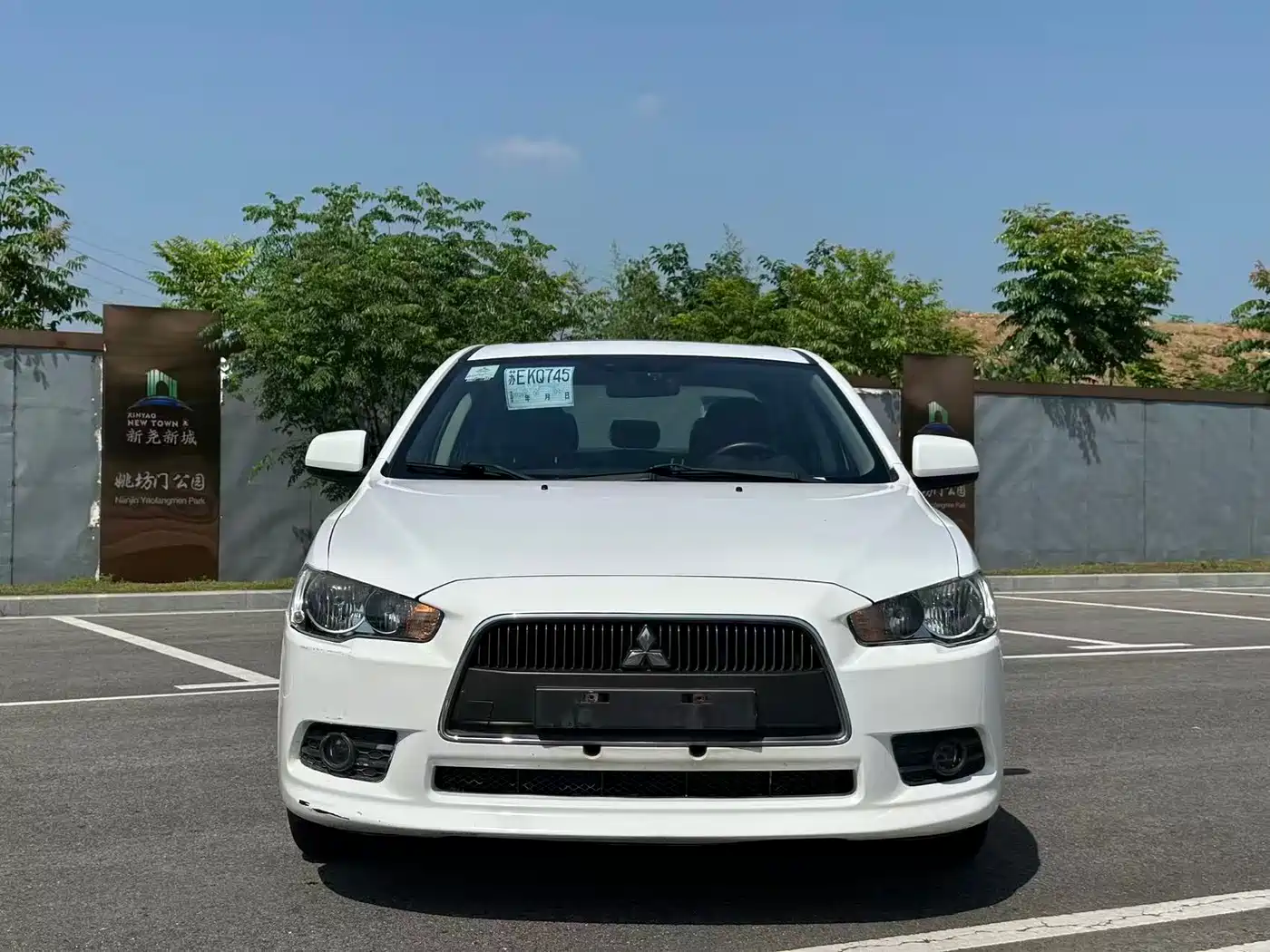 Mitsubishi Lancer EX 2013 ZhiShang Edition 1.8L CVT Luxury фото 2