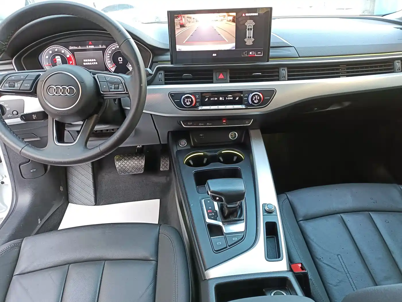AUDI A5 (IMPORT)