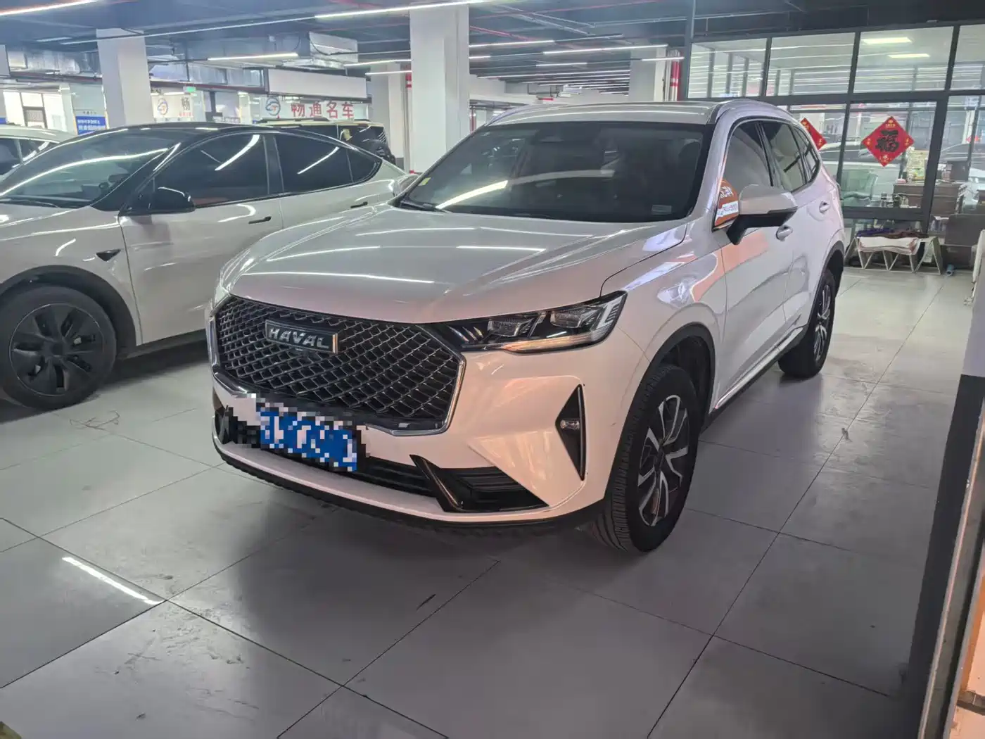 Фото 1 - Haval H6