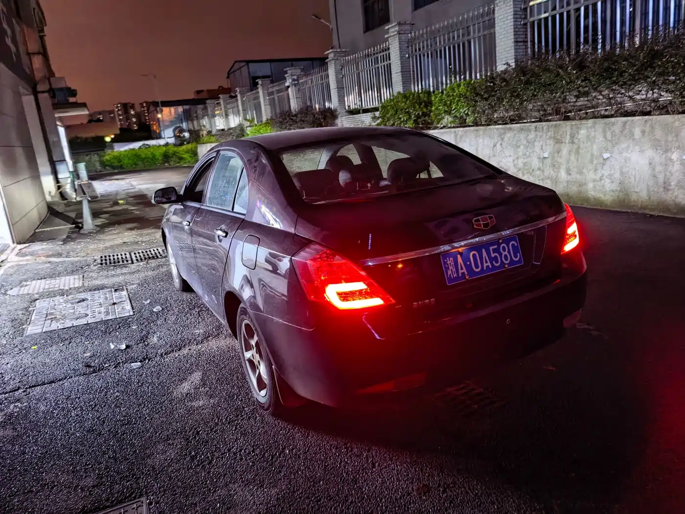 Geely Classic Emgrand 2014 2013 Sedan 1.5L MT Elite
