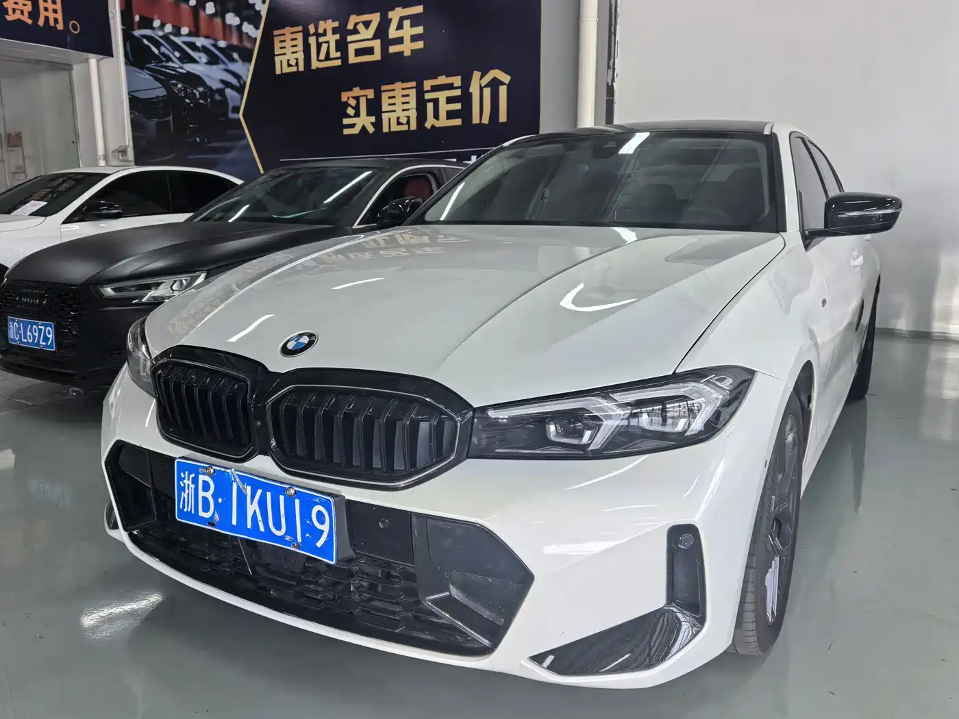 BMW 3 Series