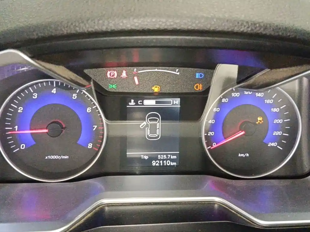 Geely Emgrand 2016 2016 Sedan 1.5L Manual Up Version