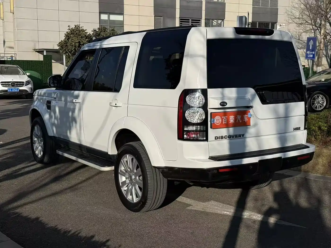 Land Rover Discovery 2015 3.0 SDV6 HSE Diesel фото 7