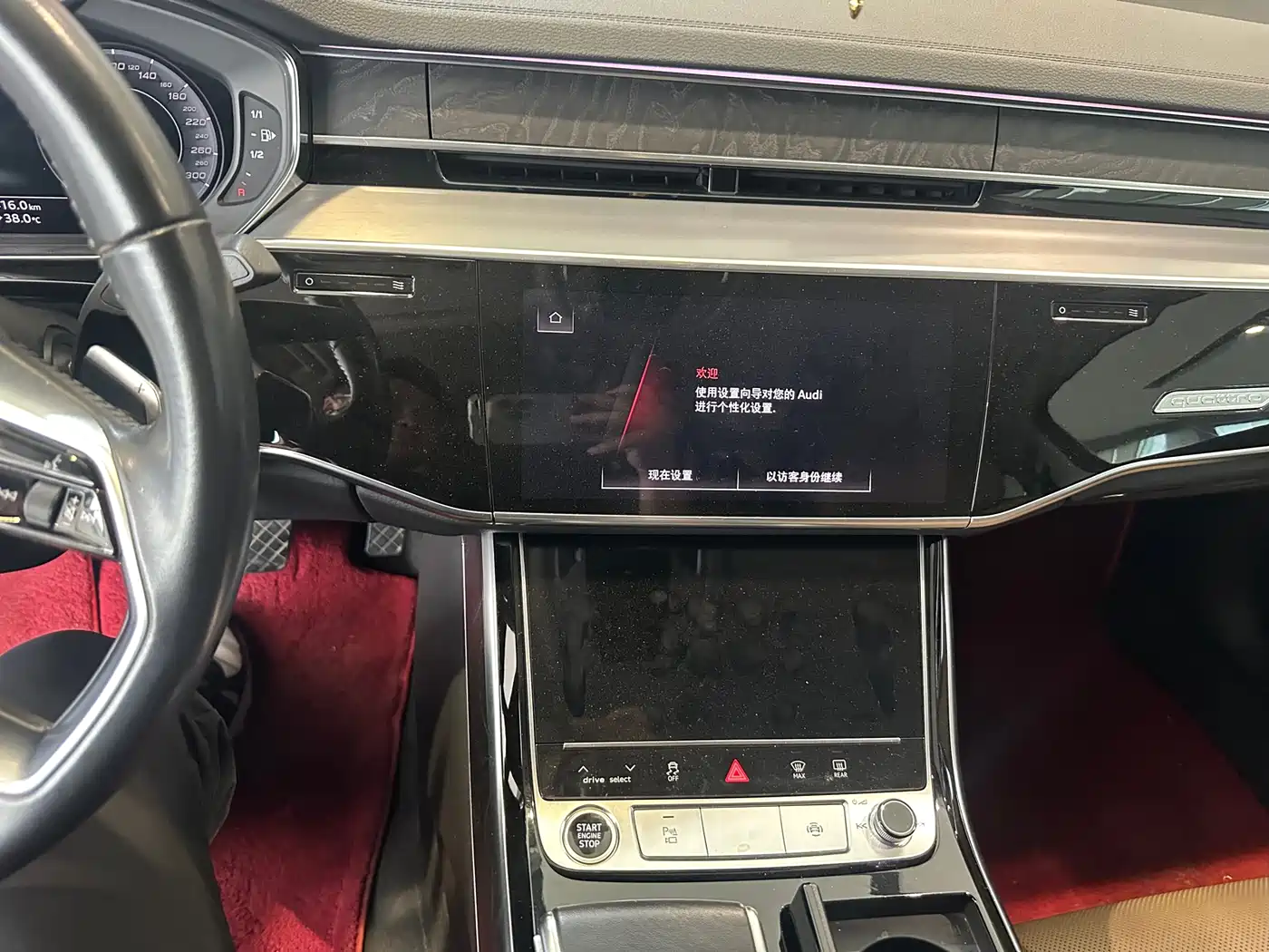 AUDI A8