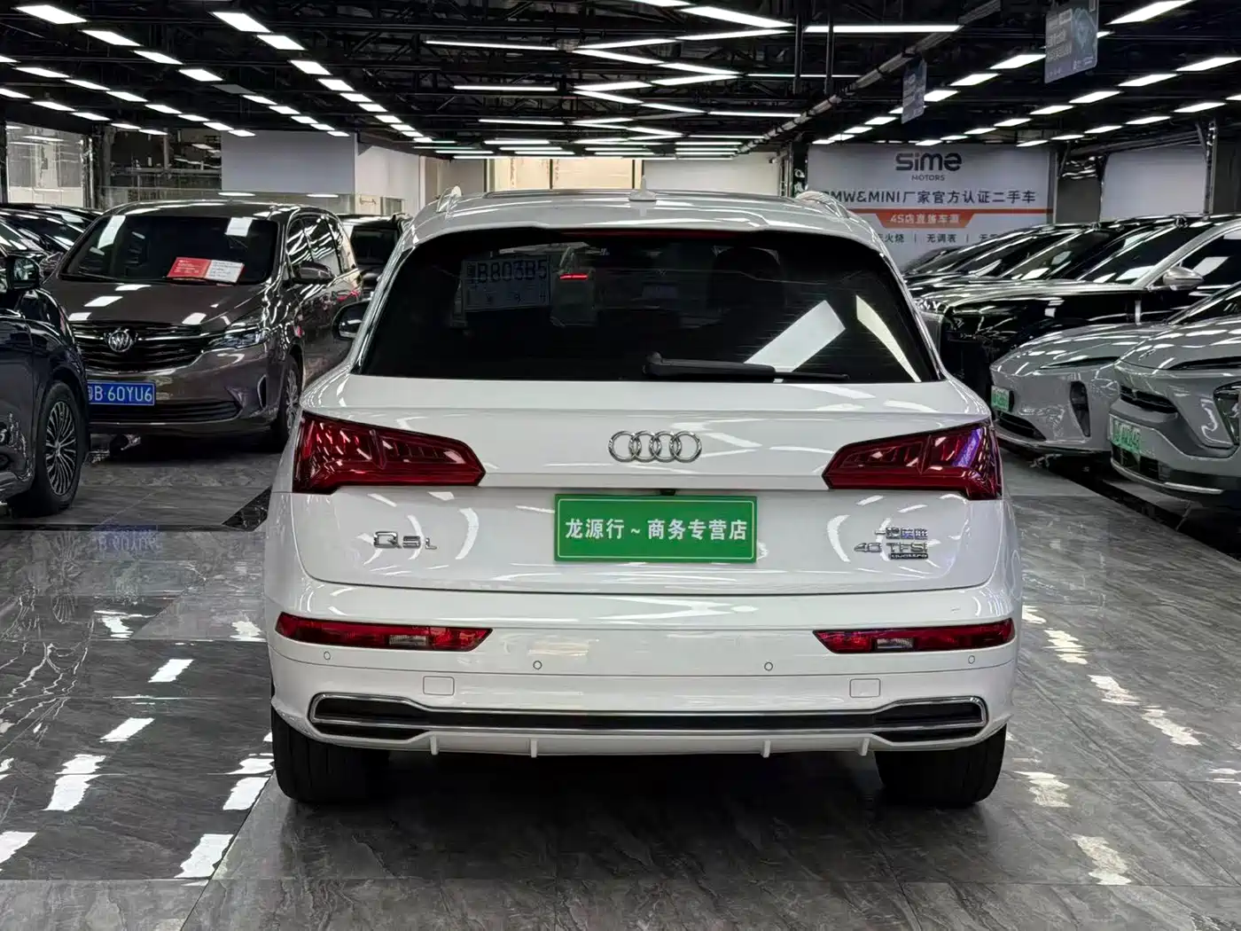 Audi Q5L 2020 40 TFSI Prestige Fashion фото 9