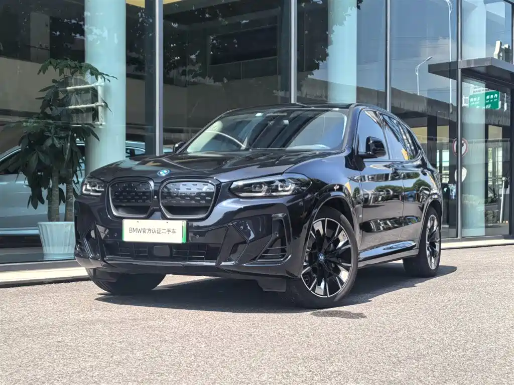BMW iX3 2024 Innovation Leader