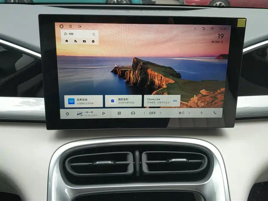 Geely Galaxy Starry Wish 2026 Edition 310km Youth Version фото 13