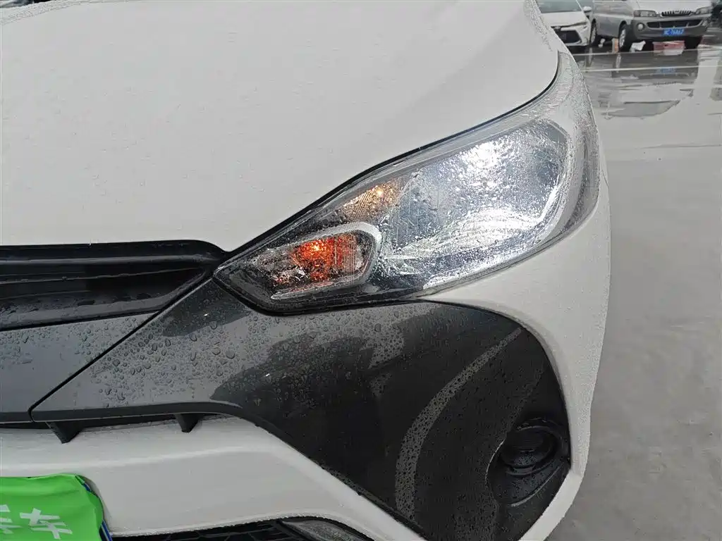 Toyota YARiS L Zhi Xuan 2020 1.5L CVT Leading Edition фото 24