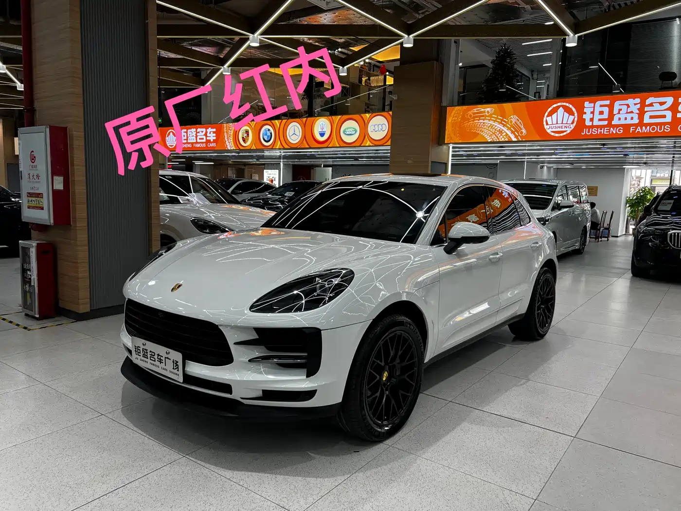 Porsche Macan 2018 Macan S 3.0T